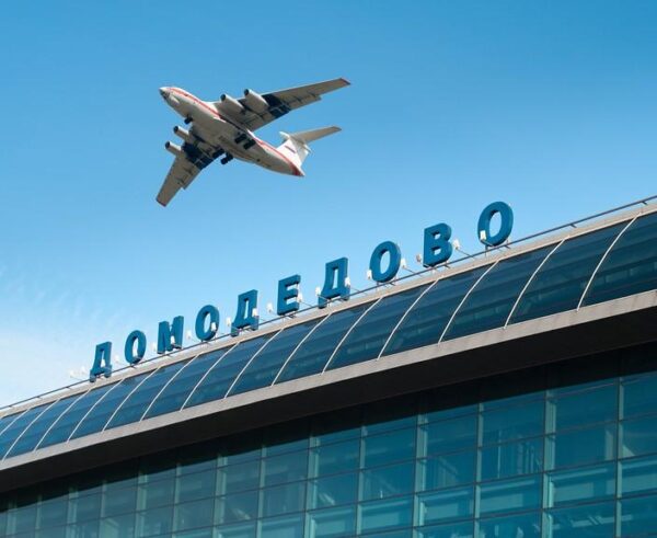 аэропорт Домодедово