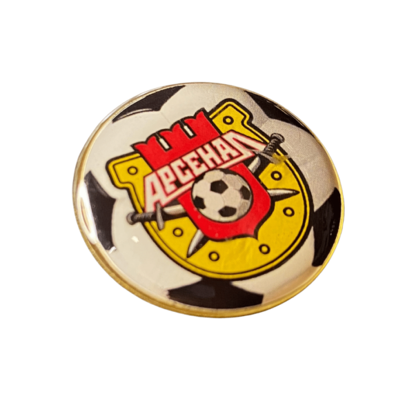 Значок логотип Арсенал смола мяч