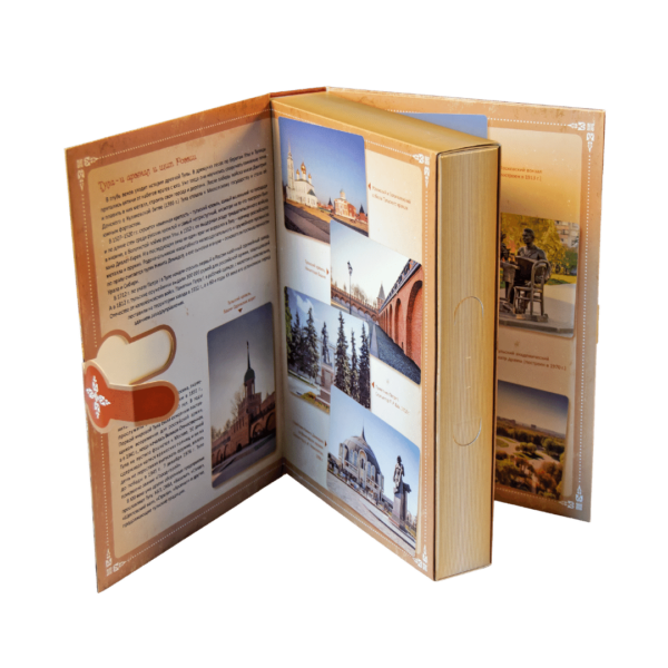 Тульский пряник медовый в подарочной коробке-книге содержание