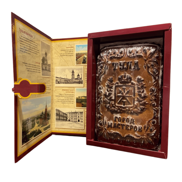 Пряник Тульский медовый 1000 г. книга в коробке содержание упаковки