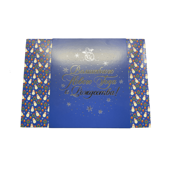 Суворовские конфеты 400г Волшебного нового года синяя