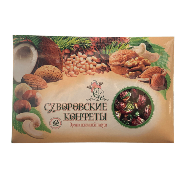 Суворовские конфеты ассорти ореховые 800 г