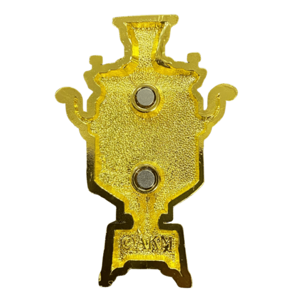 Магнит металлический "Самовар" (золото) обратная сторона